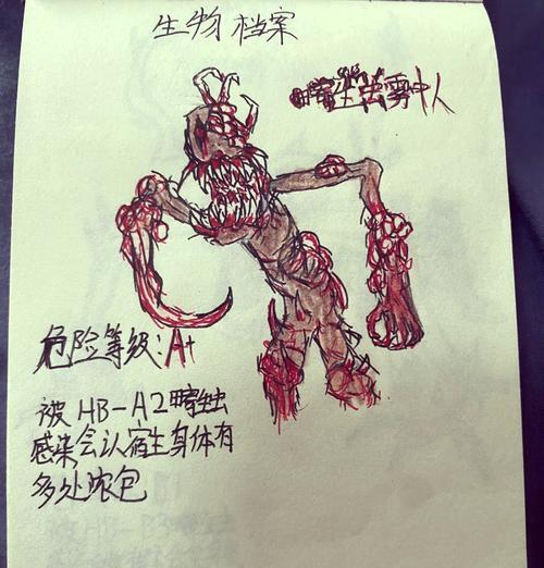 我的世界变异方法是什么？如何获得变异生物？  第1张