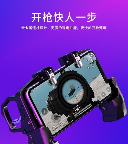 龙珠超宇宙(掌握手柄按键设置) 第3张 龙珠超宇宙(掌握手柄按键设置) 第3张