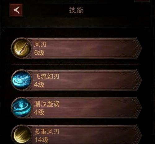 雷剑s600在王者荣耀中如何操作?有什么技巧? 第2张 雷剑s600在王者荣耀中如何操作?有什么技巧? 第2张