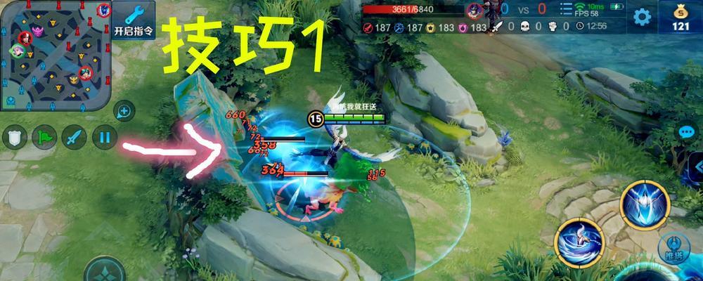 雷剑s600在王者荣耀中如何操作?有什么技巧? 第1张 雷剑s600在王者荣耀中如何操作?有什么技巧? 第1张