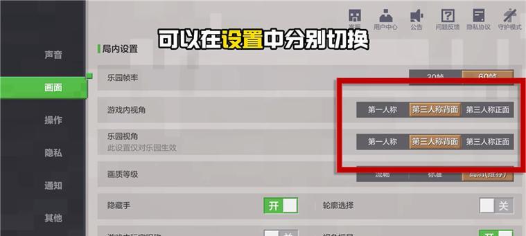 我的世界查看版本号的方法是什么? 第1张 我的世界查看版本号的方法是什么? 第1张
