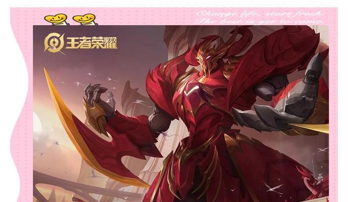 王者荣耀中如何有效对付钟馗？有哪些策略？  第1张