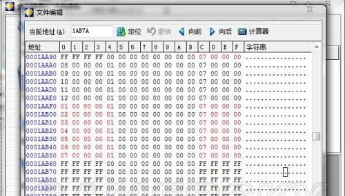 《龙珠超宇宙》出师方法解析攻略（掌握精准战斗技巧）  第2张