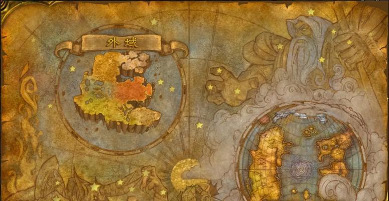 魔兽世界奥丹姆地图怎么开启？  第1张