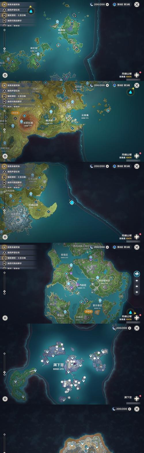 魔兽世界奥丹姆地图怎么开启？  第2张