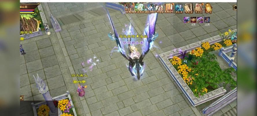 天龙八部中坐骑的获取方法是什么？  第3张