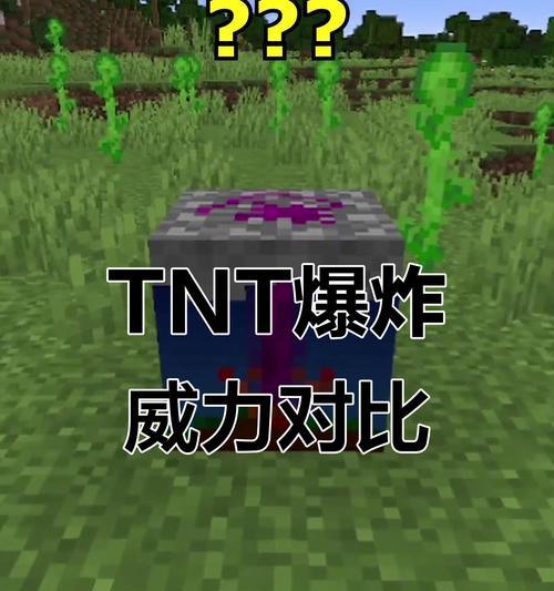 《我的世界》手机版引爆TNT的方法是什么？  第1张
