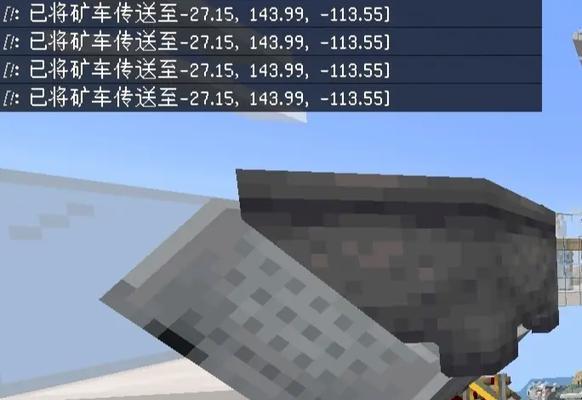 我的世界矿车制作需要哪些材料？矿车的制作步骤是什么？  第3张