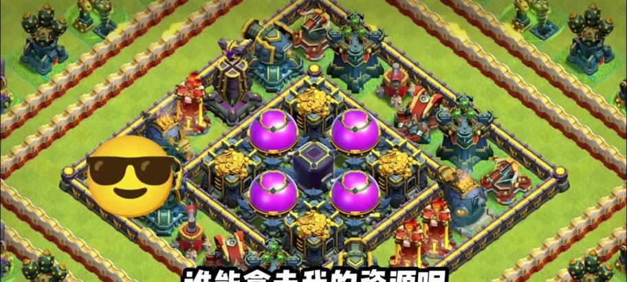 部落冲突旋摆放方法是什么？  第1张
