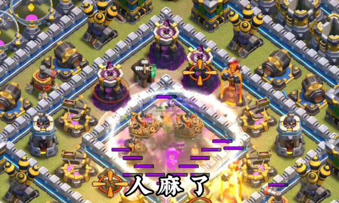 部落冲突遇到代码问题应如何解决? 第2张 部落冲突遇到代码问题应如何解决? 第2张