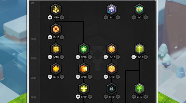 《冒险岛2牧师技能全解析》（深入了解冒险岛2牧师技能的种类与用途）  第2张
