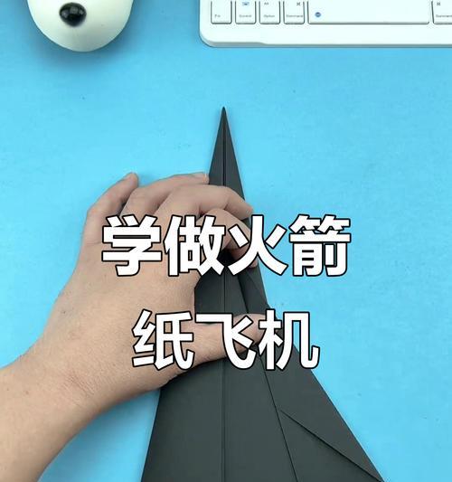 火箭的制作方法是什么？如何正确操作火箭起飞？  第1张