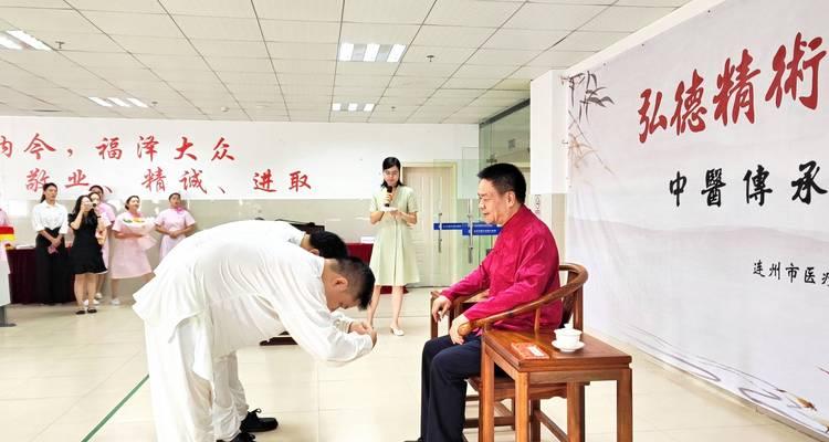 王者荣耀怎么拜师？  第3张