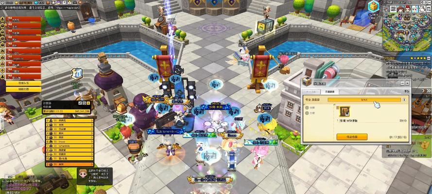 《冒险岛2演奏经验技巧详解》（游戏中如何优雅演奏冒险岛2的音乐）  第3张