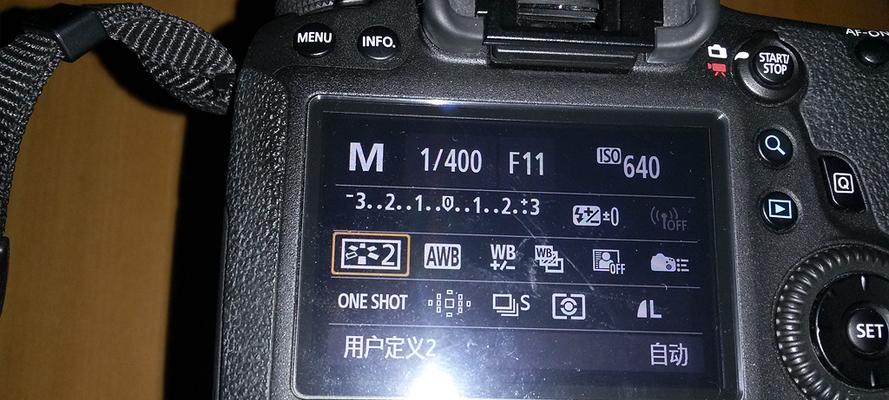 魔兽任务栏怎么移动？自定义界面设置教程。  第1张