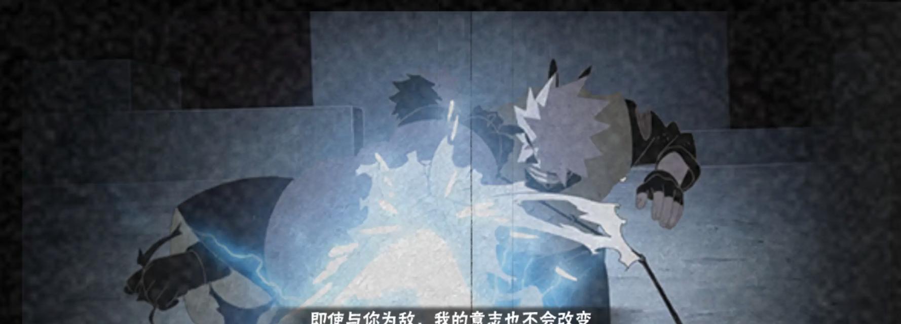 火影忍者单挑马使用方法是什么？  第2张