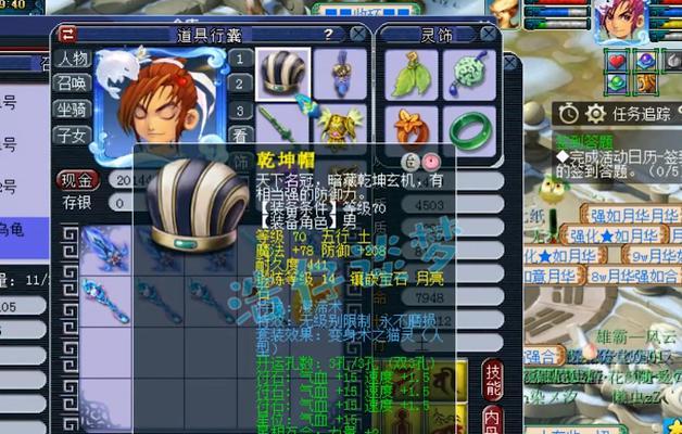 《梦幻西游70级剧情战死鬼打法攻略》（精通战死鬼击败技巧）  第2张