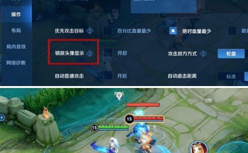 王者荣耀铠如何领取？领取条件是什么？  第1张
