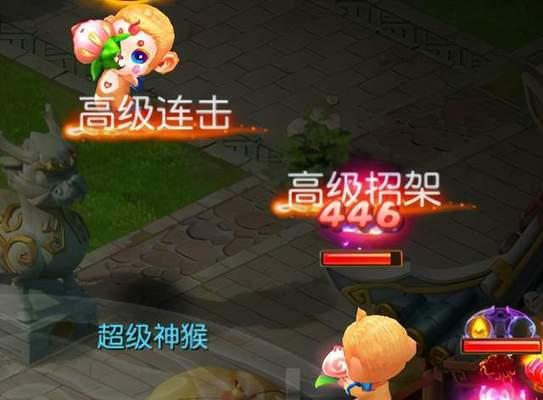 《梦幻西游超级神猴全面搭配攻略》（打造最强神猴阵容）  第2张