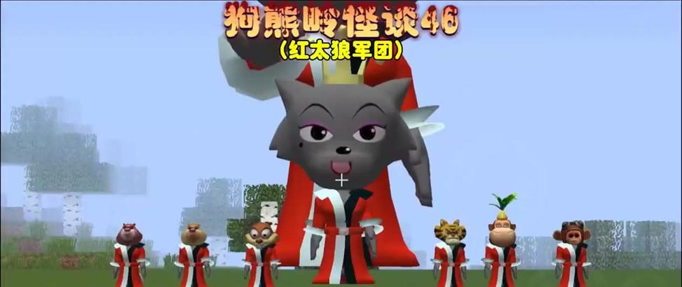 我的世界平底锅的使用方法是什么？有哪些用途？  第2张