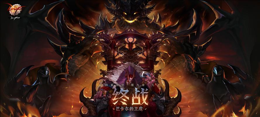 问道水魔卡怎么获得的？获取途径有哪些？  第1张