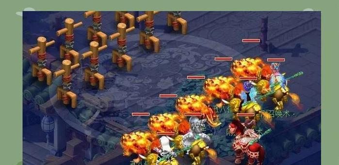 梦幻西游手游超级赤炎兽加点攻略（打造最强输出）  第2张