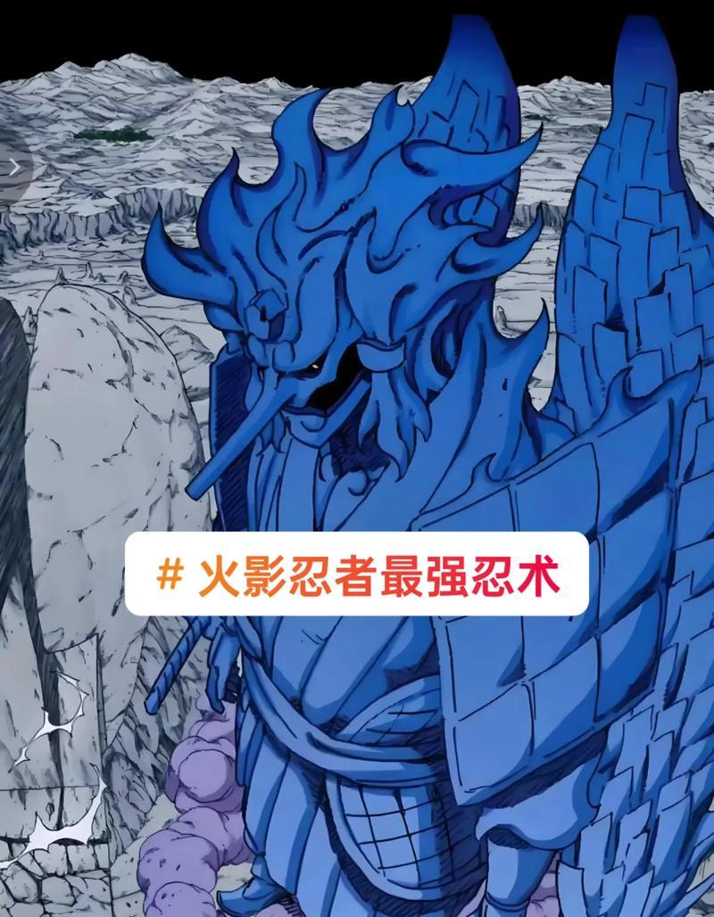 火影忍者双炮如何操作？有哪些技巧可以提高效率？  第3张