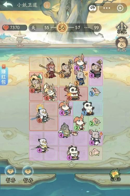 《梦幻西游手游除魔卫道玩法攻略》（练功除魔）  第3张