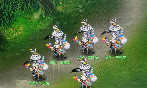 梦幻西游手游（学会使用大唐杀气诀）  第3张