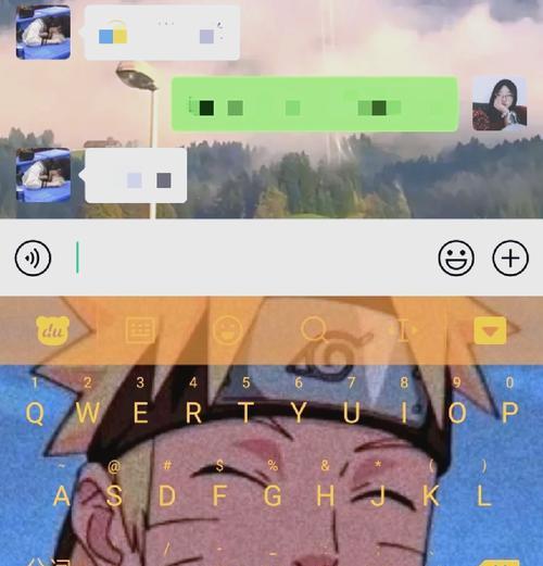 火影忍者中如何关闭按键特效？按键特效设置方法是什么？  第1张