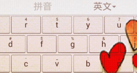 我的世界中如何打出彩色文字？有哪些方法？  第1张