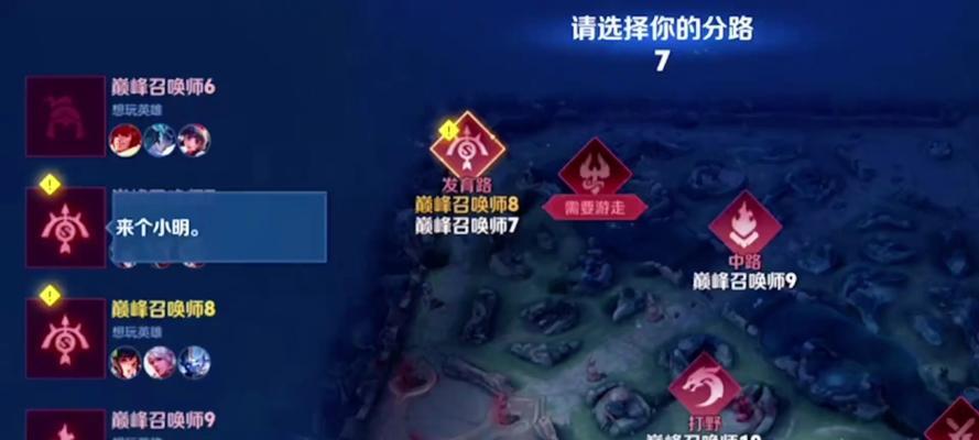 王者荣耀购买英雄的正确方式？  第3张