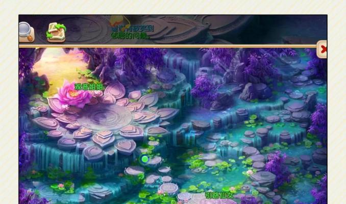 《梦幻西游手游高速流普陀玩法攻略》（如何玩转高速流普陀）  第1张