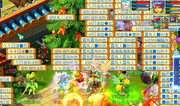 《梦幻西游手游合宠攻略大全》（学会合宠技巧）  第3张