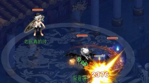 梦幻西游手游明雷BOSS攻略（打法详解）  第3张