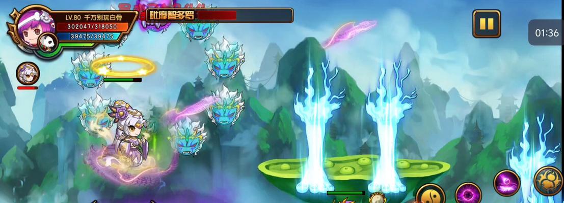 《梦幻西游手游前尘旧梦第四章通关攻略》（重返江湖）  第3张