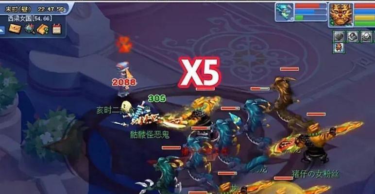 《梦幻西游手游》狮驼岭技能介绍（解析狮驼岭技能）  第2张