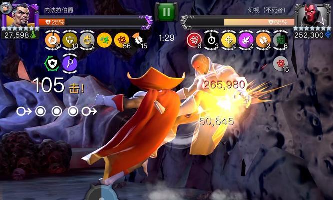 漫威超级争霸战任务攻略（揭秘战争终极秘籍）  第1张