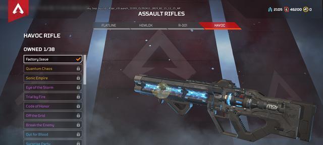 APEX英雄游戏攻略——如何选择最优武器(毒气哥玩家必看) 第1张 APEX英雄游戏攻略——如何选择最优武器(毒气哥玩家必看) 第1张