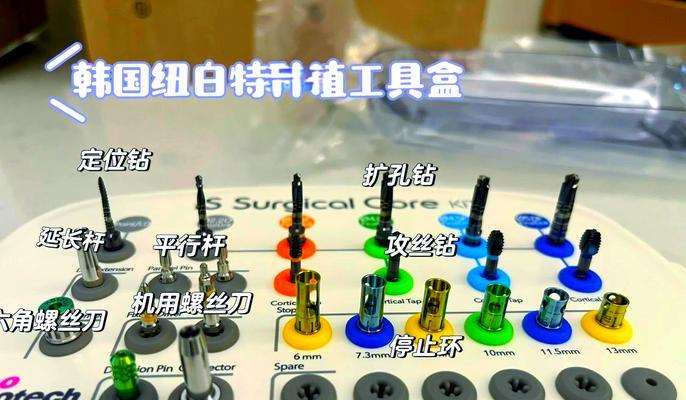 探索ATLAS工具的合金加工世界（完整介绍所有工具及所需材料）  第2张