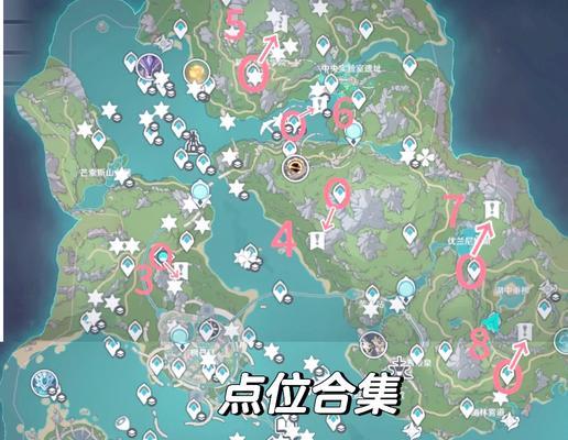 ATLAS能量石获取指南(在游戏中轻松获取ATLAS能量石) 第1张 ATLAS能量石获取指南(在游戏中轻松获取ATLAS能量石) 第1张