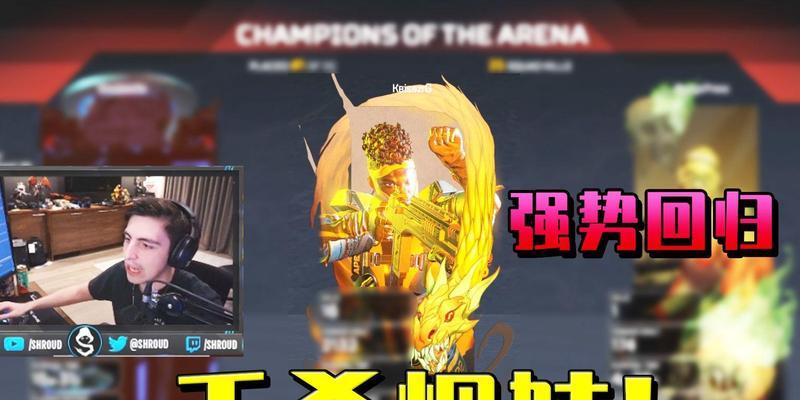 《Apex英雄班加罗尔烟妹技能及玩法详解》（卓越的爆破专家引爆战局）  第2张