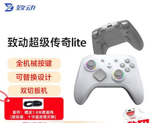 Apex英雄（终极技能、战术技能、被动技能一览）  第2张