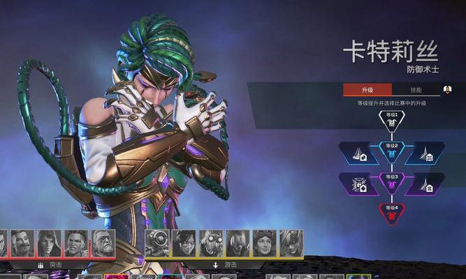 Apex英雄（终极技能、战术技能、被动技能一览）  第3张