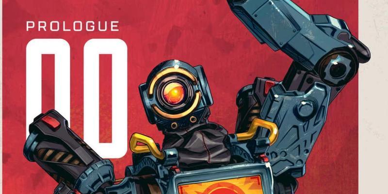Apex英雄探路者的机器人身世（探索者背后的谜团与机遇）  第1张