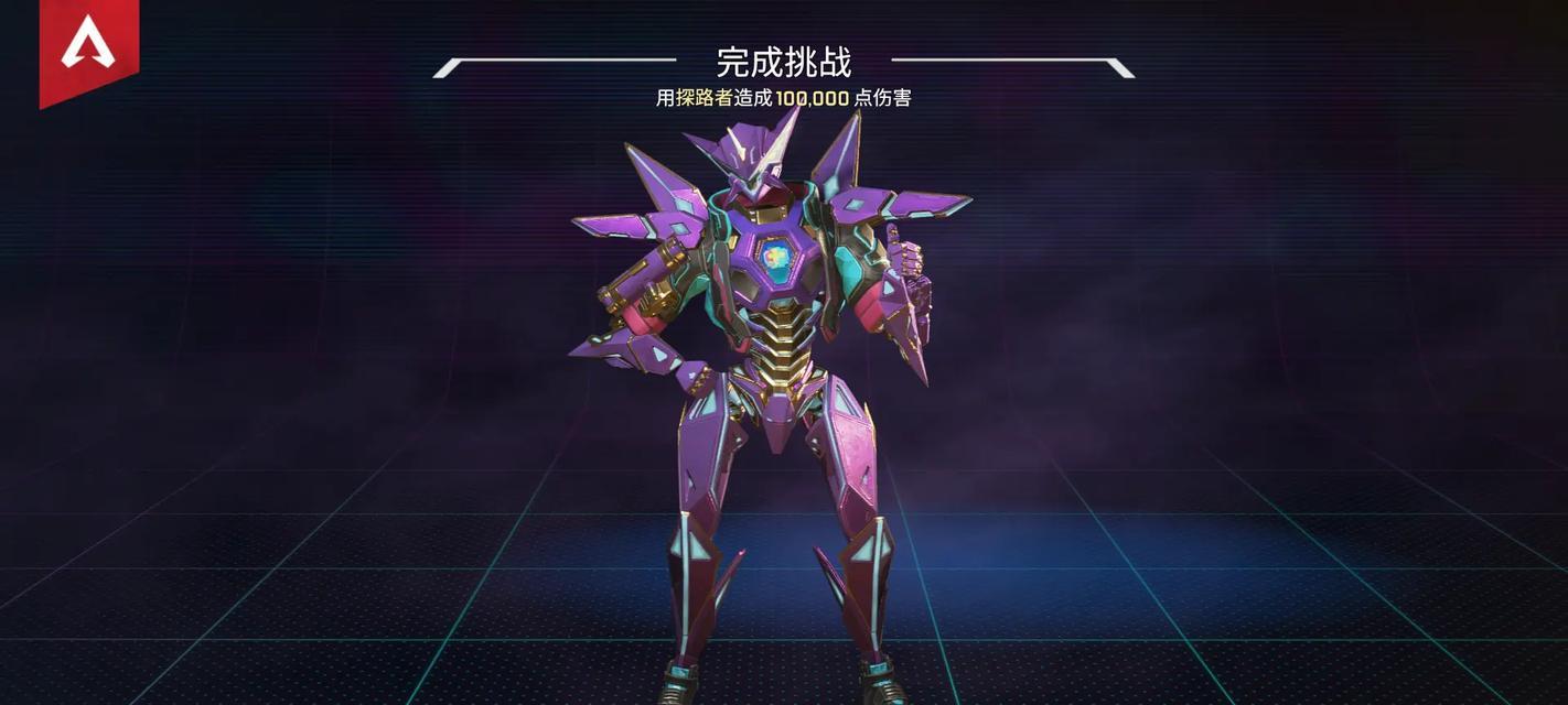 Apex英雄探路者的机器人身世（探索者背后的谜团与机遇）  第2张