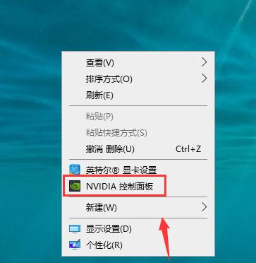 《Apex英雄服务器切换方法详解》（从游戏设置到VPN）  第3张
