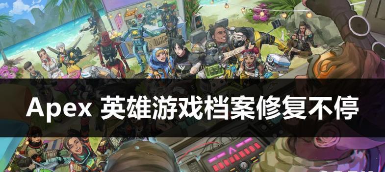 如何稳定60帧（掌握稳定帧数的技巧和技巧）  第2张