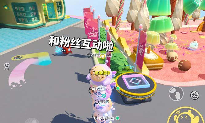 《Ashen灰烬》中卑鄙小人支线攻略（解密Ashen中隐藏的卑鄙小人支线）  第2张