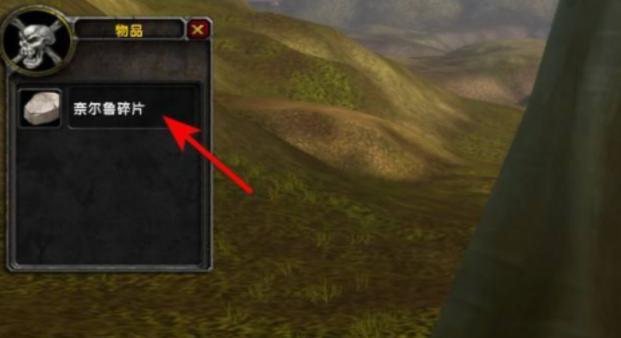 《Below》全碎片收集攻略（打通所有关卡）  第1张